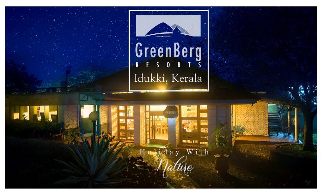 Greenberg Resort Kudayattur Εξωτερικό φωτογραφία